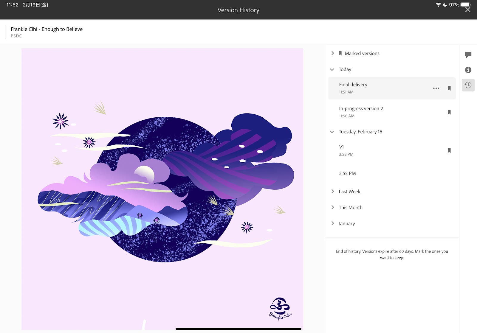 还原或重命名文档,可显着提高版本控制和编辑的灵活性 还原或重命名文档,可显着提高版本控制和编辑的灵活性