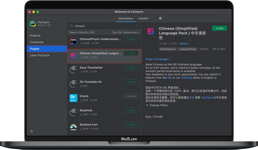 选择Plugins 选择Plugins