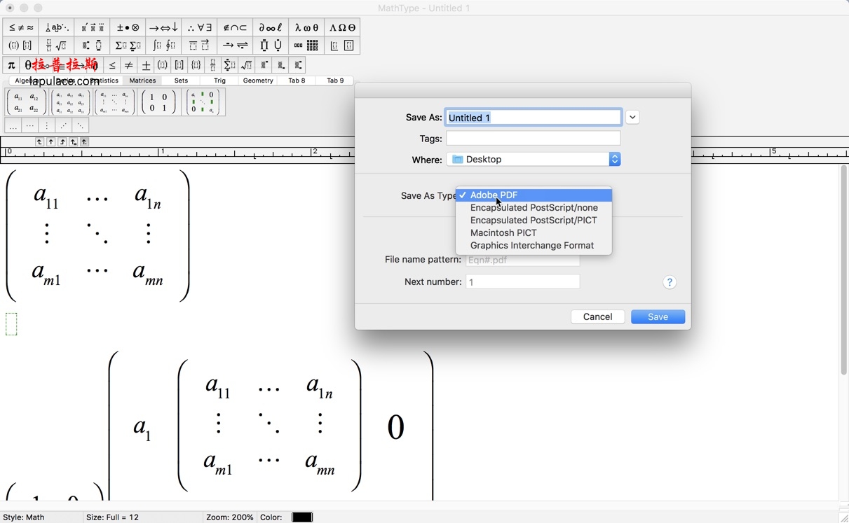 MathType for Mac 7.2.0 破解版下载 强大的数学公式编辑器