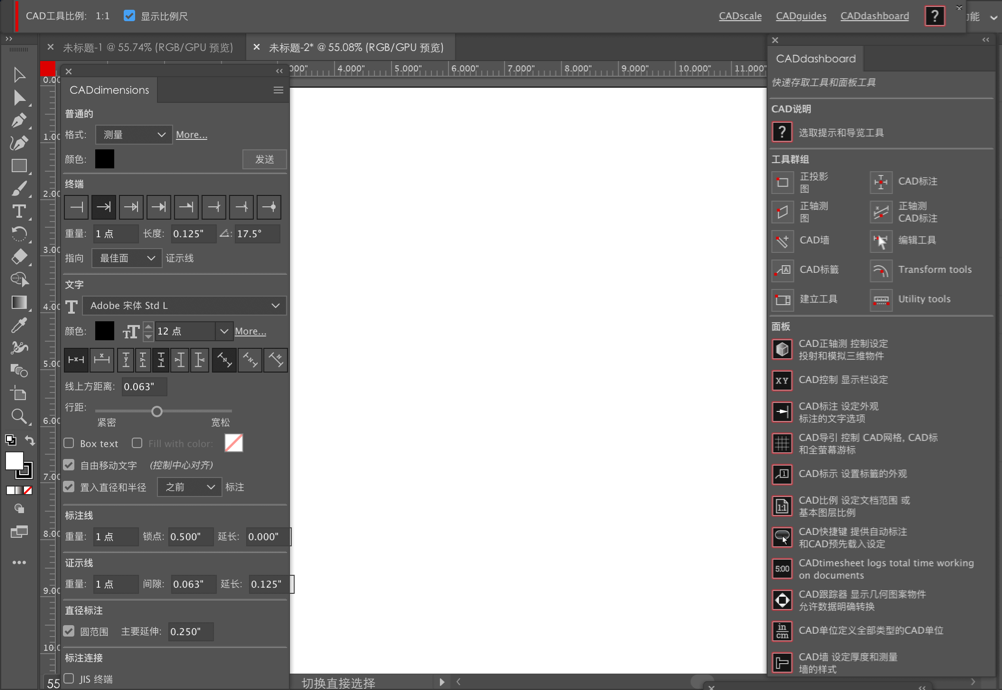 Hot Door CADtools for Mac v11.2.3 Ai工程CAD绘图插件 中文破解版