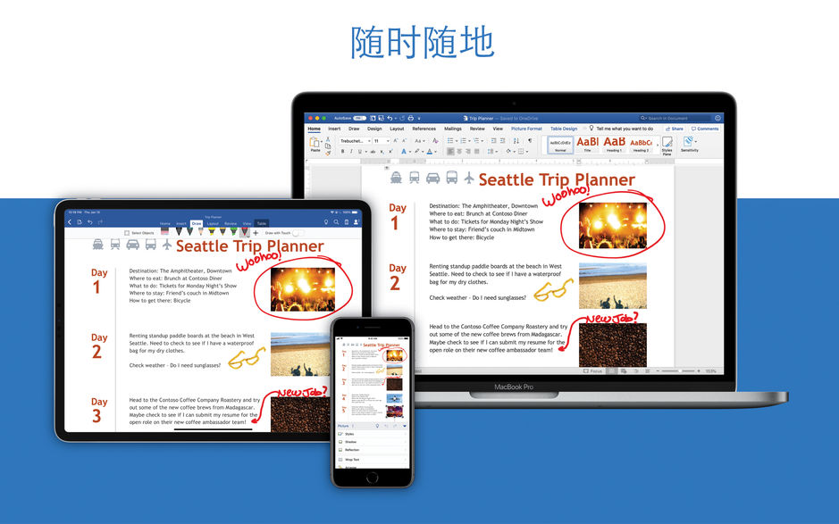 Microsoft Word 2019 for Mac v16.24 办公软件必备 中文破解版下载