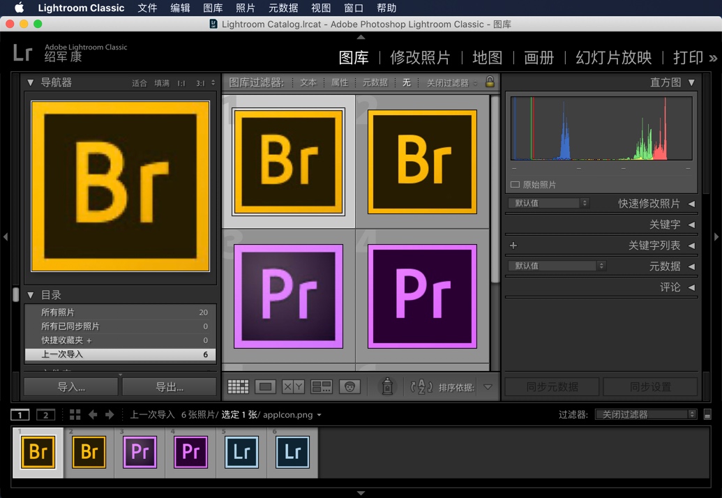 Adobe Lightroom Classic 2020 Mac v9.0 Lr中文一键安装版下载