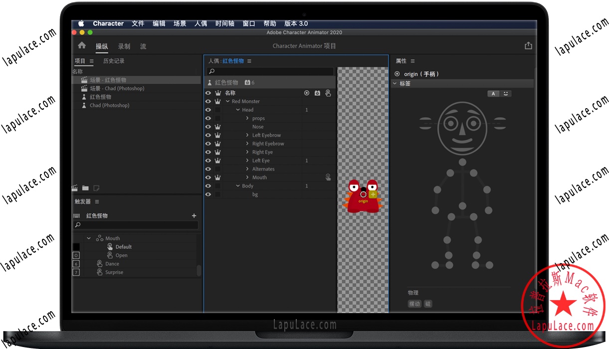 Adobe Character Animator 2020 Mac Ch中文一键安装版下载
