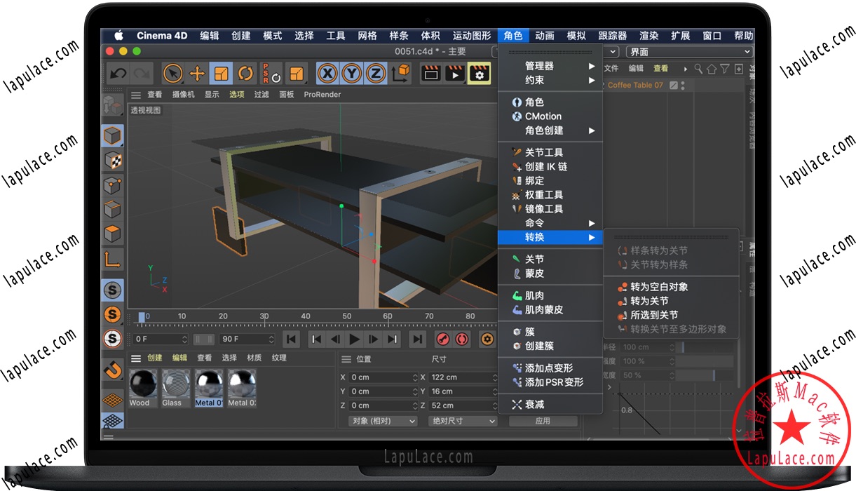 CINEMA 4D for Mac C4D动画渲染软件 中文破解版下载