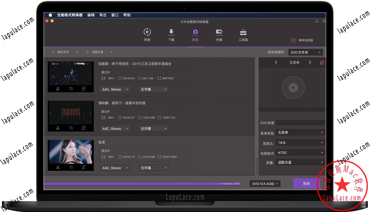 UniConverter  for  Mac 全能视频格式转换工具 中文破解版下载