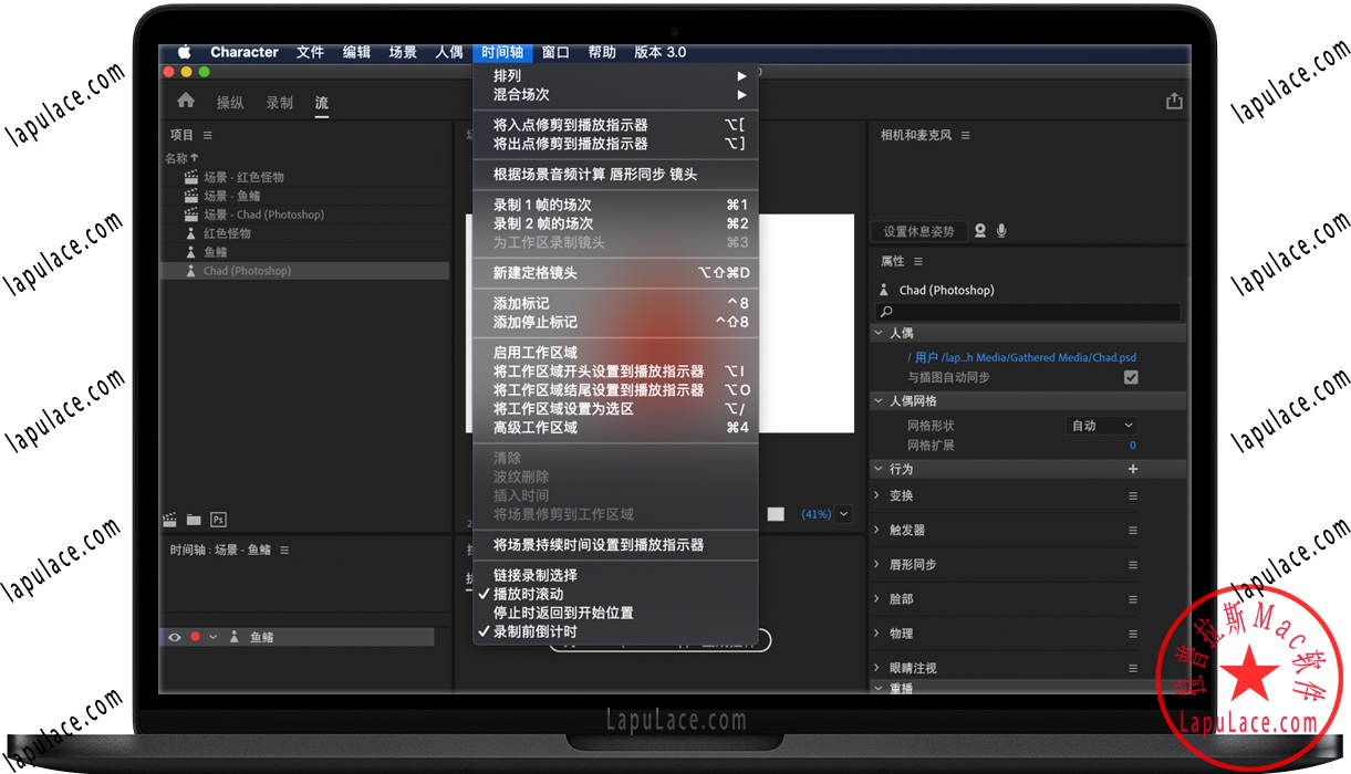 Character Animator 2020 Mac v3.3.1 Ch动画生成软件 中文版下载