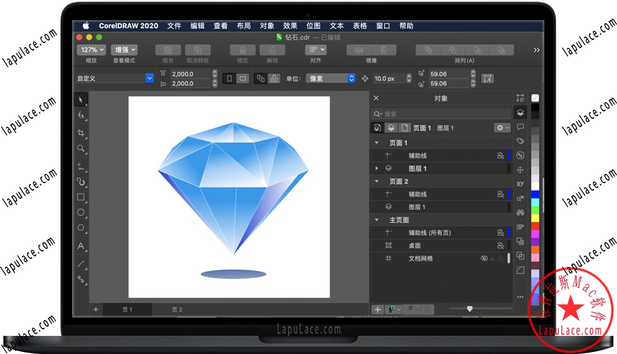 CorelDRAW 2020 for Mac v22.1.1 苹果电脑CDR软件 中文版下载