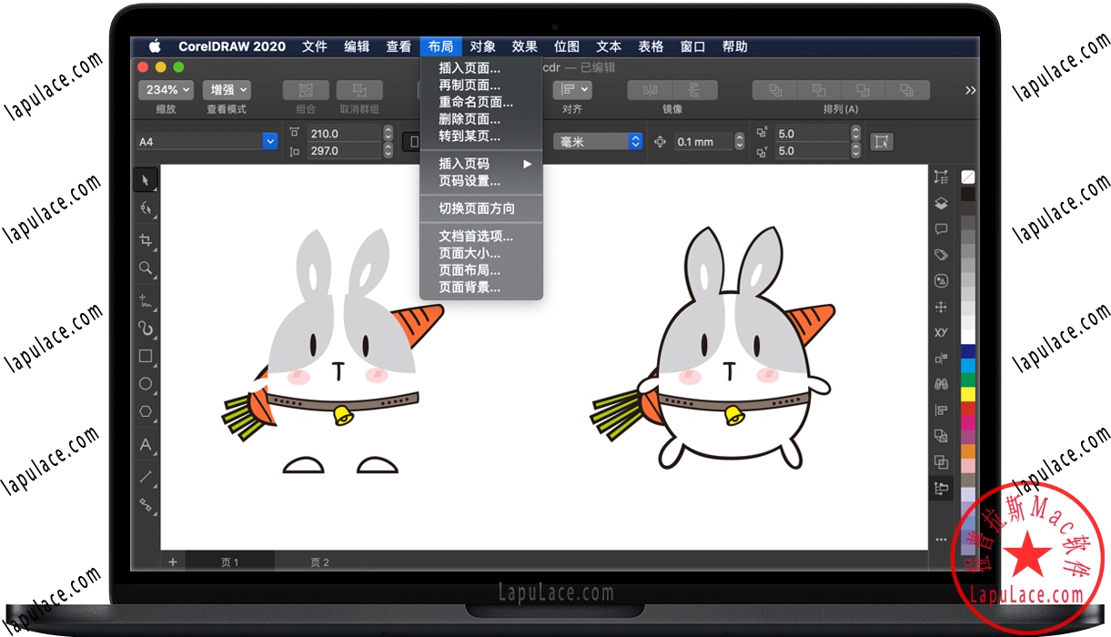 CorelDRAW 2020 for Mac v22.1.1 苹果电脑CDR软件 中文版下载