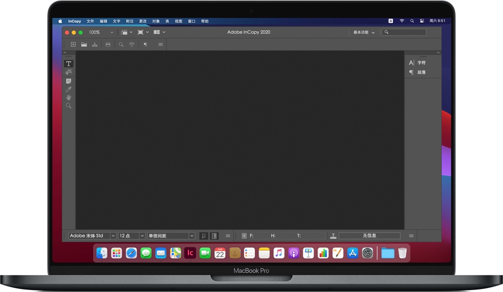 Mac InCopy 2020 苹果电脑IC写作排版软件 中文一键安装版下载
