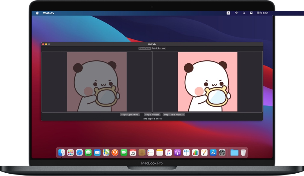Mac WaiFu2x 苹果动漫图片无损放大程序 中文破解版下载