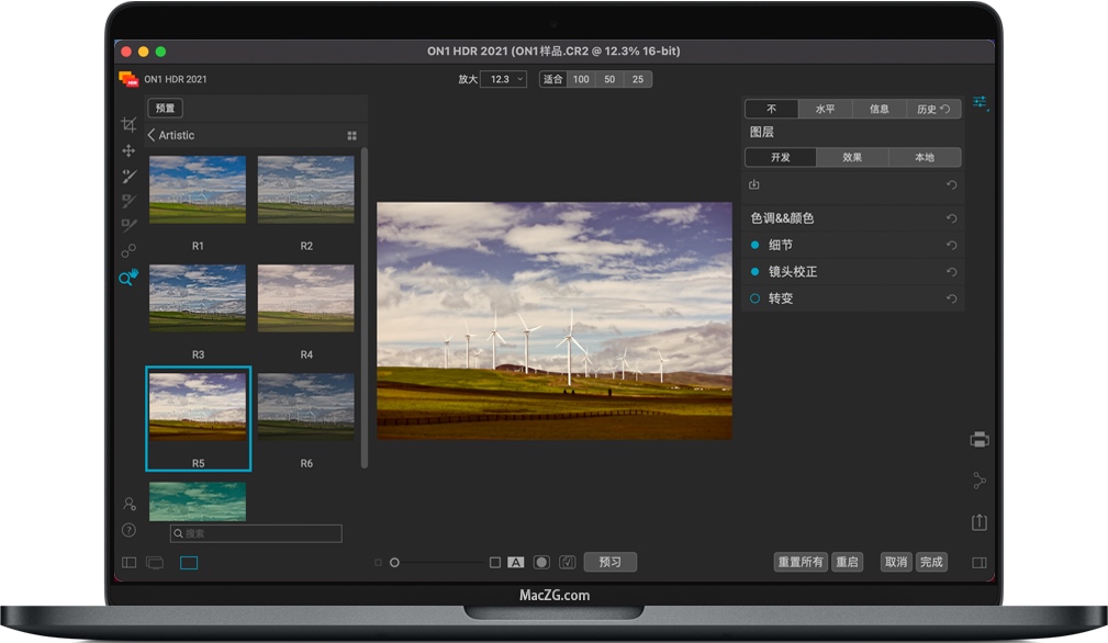 ON1 HDR 2021 for Mac HDR图片编辑软件 中文破解版下载