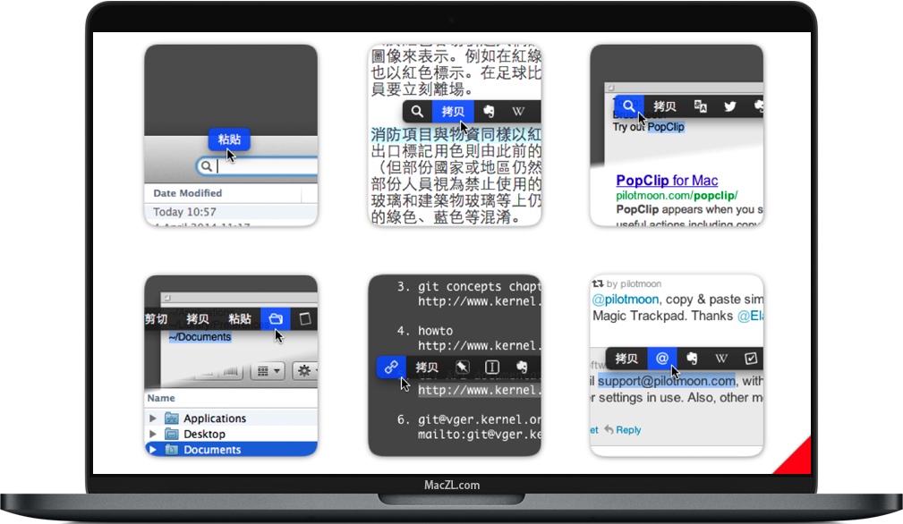 PopClip for Mac 苹果复制粘贴增强程序 中文破解版下载