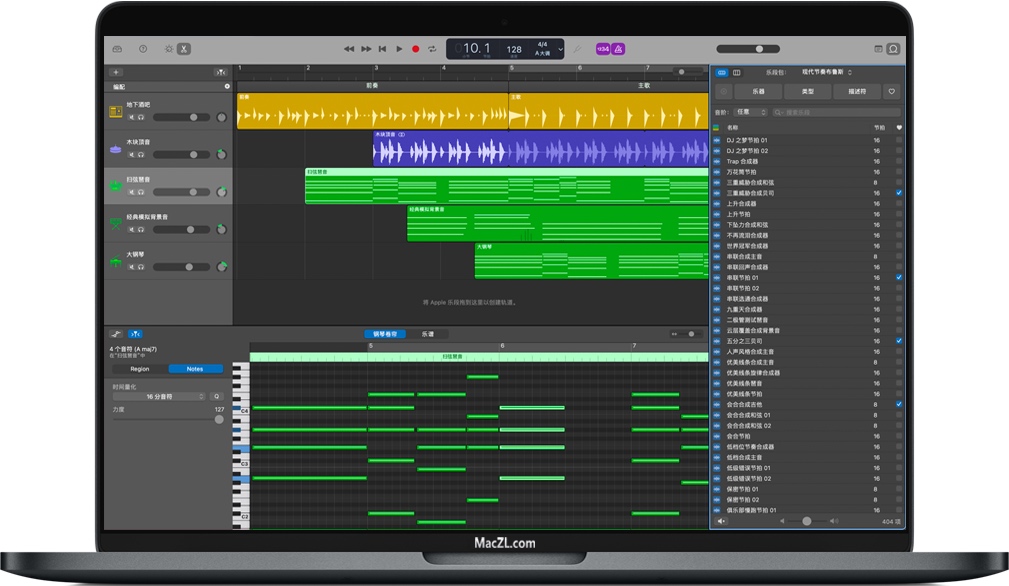 GarageBand for Mac 苹果电脑音乐制作工作室 中文破解版下载
