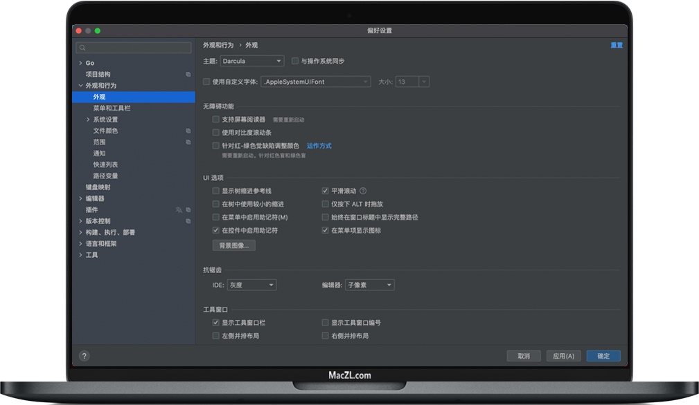 GoLand for Mac 苹果Go语言开发环境 中文汉化破解版下载 