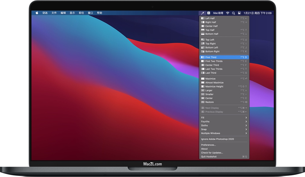 Hookshot for Mac 苹果系统窗口管理工具 破解版下载