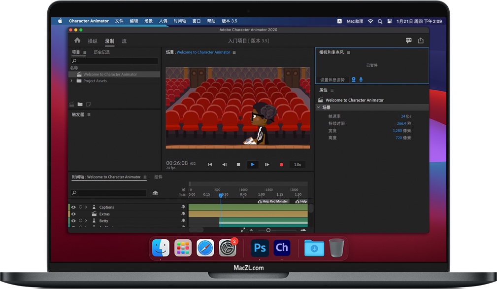 Character Animator 2021 for Mac 苹果Ch软件 中文一键安装