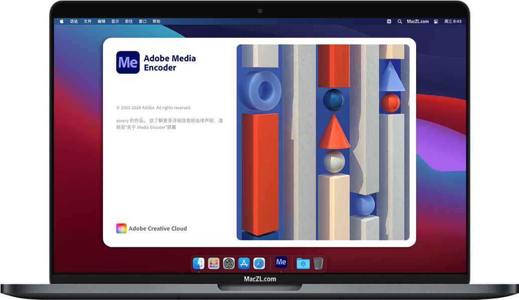 Media Encoder 2021 for Mac 苹果Me软件 中文一键安装版下载