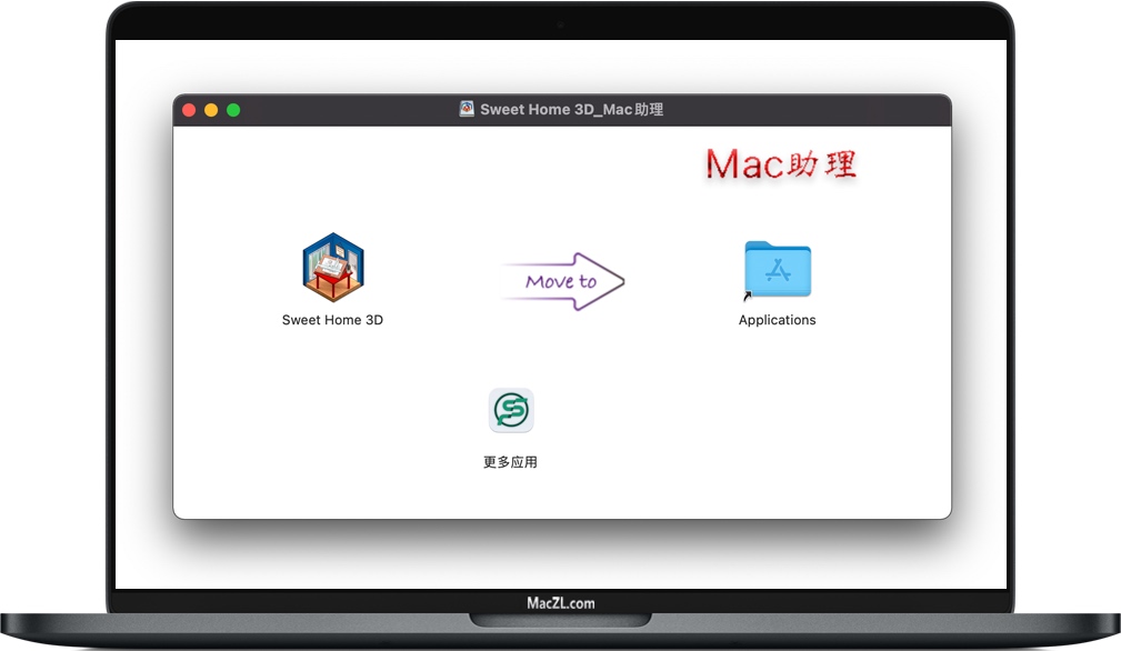 Sweet Home 3D Sweet Home 3D for Mac