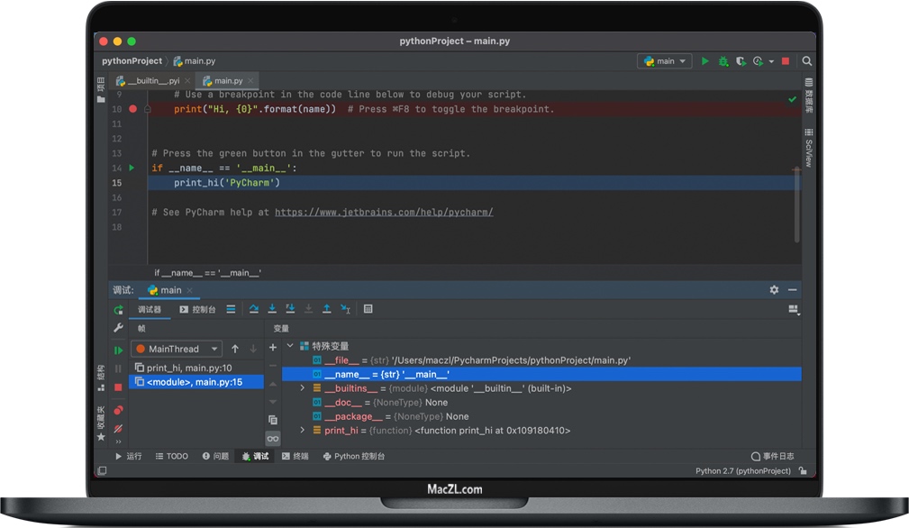PyCharm Pro for Mac v2021 Python开发程序 中文汉化破解版下载