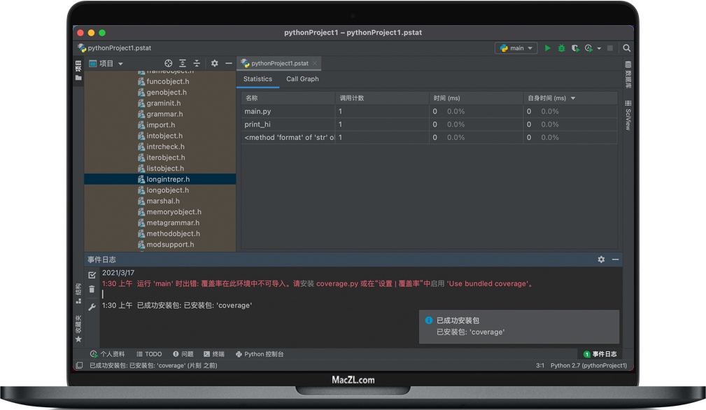 PyCharm Pro for Mac v2021 Python开发程序 中文汉化破解版下载
