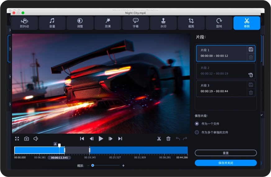 Movavi Video Converter 21 for Mac 视频格式转换器 中文破解版下载