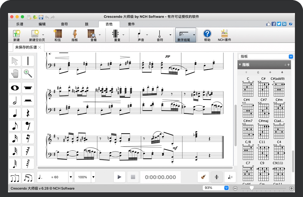 Crescendo for Mac 苹果音符编写和作曲软件 中文破解版下载