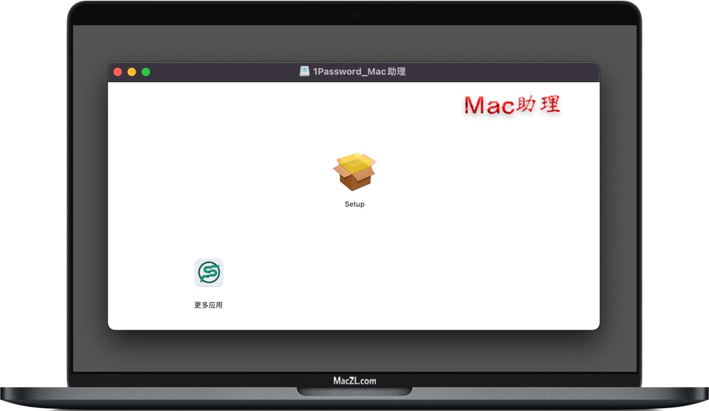 1Password 7 1Password 7 for Mac