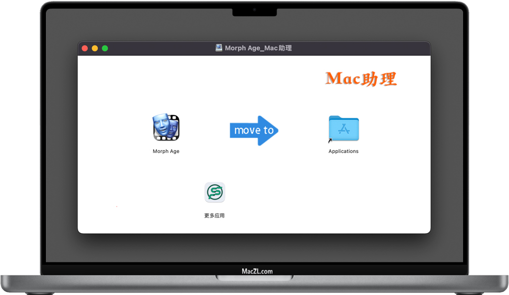 Morph Age Morph Age for Mac