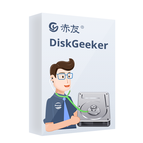 赤友diskgeeker